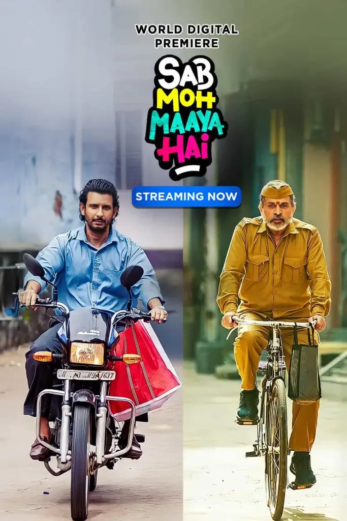 Free Sab Moh Maaya Hai Movie Download (2023) Hindi Full Movie HD ESub
